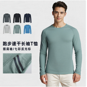 外贸亚马逊跑步速干衣长袖t恤男春夏训练健身运动服上衣骑行服