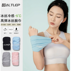 冰丝运动护腕擦汗手腕巾运动毛巾健身羽毛球跑步吸汗冰感速干Q045