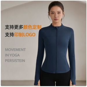 新款瑜伽服外套女骑行服速干户外运动上衣长袖健身服立领拉链