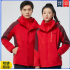 户外冲锋衣三合一可拆卸情侣抓绒衣防风秋冬摇粒绒内胆登山服批发