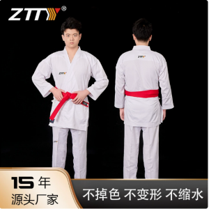ZTTY工厂定制空手道服纯棉儿童成人男女轻薄空手道专业训练比赛服