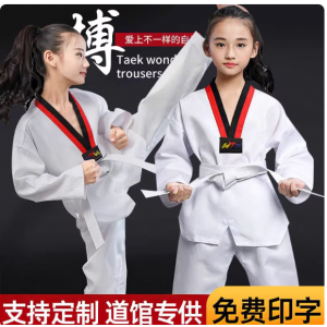 纯棉跆拳道服装儿童训练服衣服长袖女童成人专业比赛道服裤子定制
