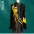 延武堂新款刺绣仿真丝烫钻太极武术服比赛练功服武术表演服中国风 延武堂新款刺绣仿真丝烫钻太极武术服比赛练功服武术表演服中国风