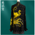 延武堂新款刺绣仿真丝烫钻太极武术服比赛练功服武术表演服中国风 延武堂新款刺绣仿真丝烫钻太极武术服比赛练功服武术表演服中国风