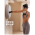 迪卡侬受气包拳击墙靶沙袋家用儿童成人打击解压发泄室内散打ENR4 迪卡侬受气包拳击墙靶沙袋家用儿童成人打击解压发泄室内散打ENR4