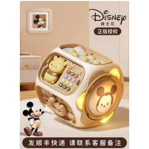 迪士尼多面体手拍鼓婴儿益智早教六面体0一1岁宝宝拍拍鼓音乐玩具